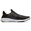 Nike Flex Control TR3 Black - AJ5911-001