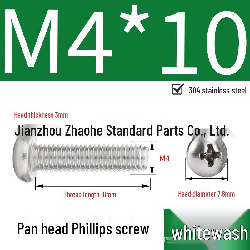 304 Stainless Steel Phillips Pan Head Machine Screw