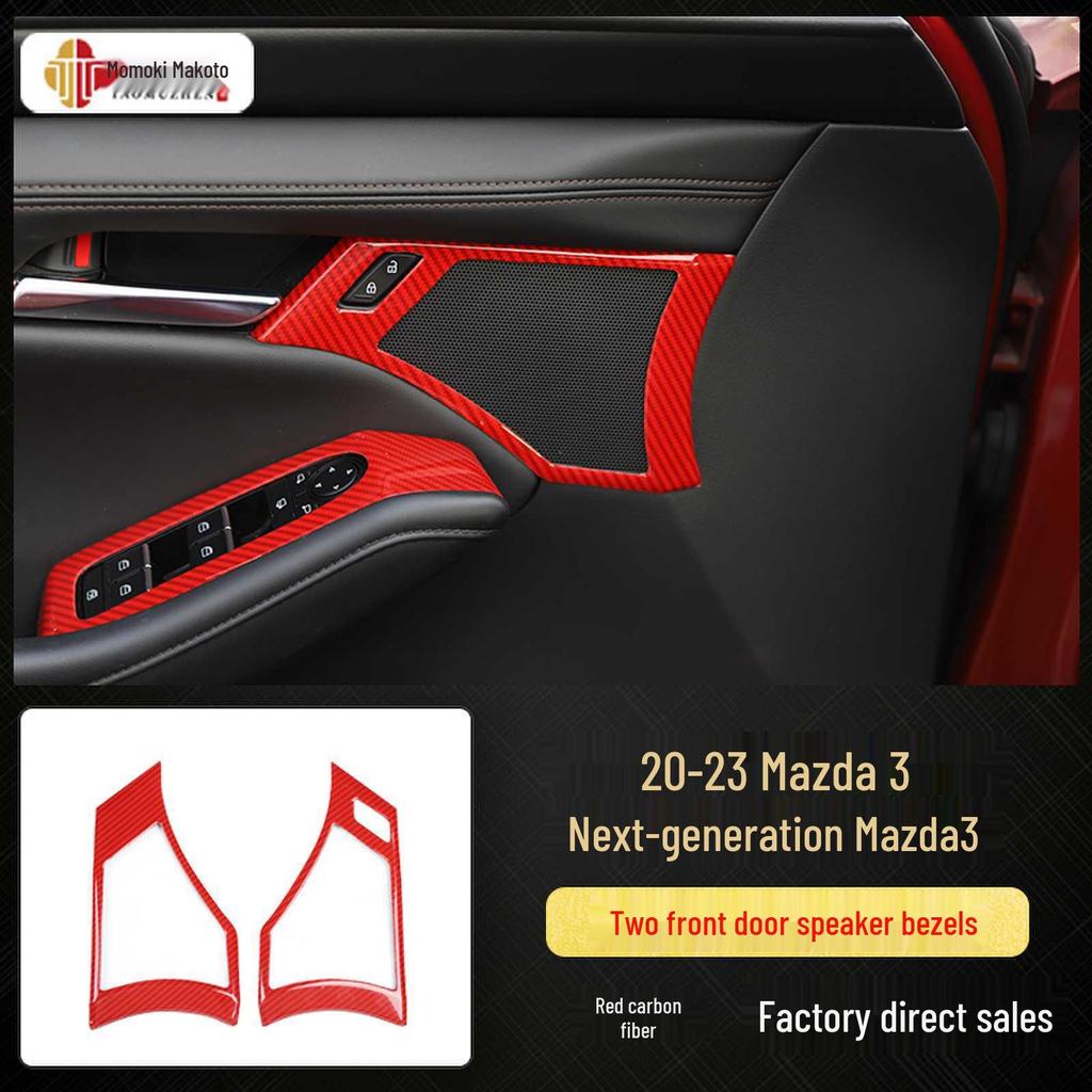 Mazda 3 (2020-2023) Pfirsichholz Kohlefaser Interieur Panel Aufkleber Set