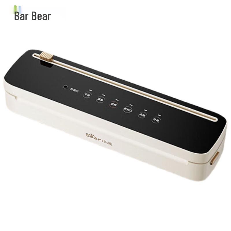 Bear Automatic Vacuum Sealer CN plug (adapter included)