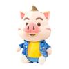 Piglet Plush Delightful Doll Cozy Crystal Velvet Stuffed Toy For All Ages