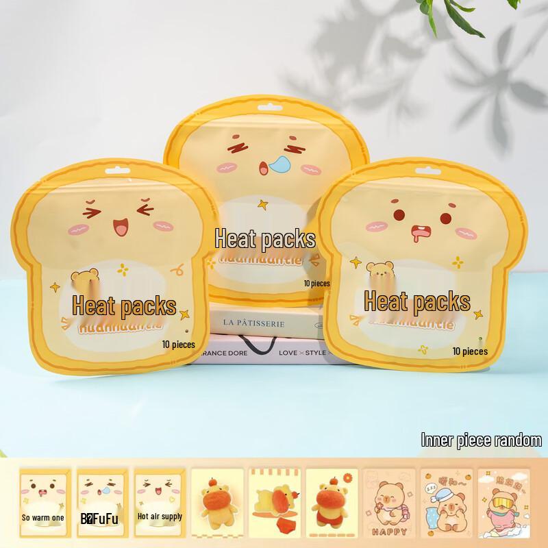 

Jun Seventeen WZ Студент-звезда Мультяшные грелки для тела 10 Patches/Bag, Random Inner Piece