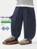 Right European Boys' Curved Denim Pants Spring/Autumn 2026 - Trendy Children's Style