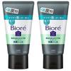 [Set] Home De Esthe Charcoal 150g X 2 Bottles Massage Face Wash Gel To Smooth the Skin