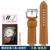 Genuine Leather Watch Strap 24*16mm For Timex Tide T2n739 T2n720 T2n721 T45601 T2p141 Series Watchband Men's Watch Accessories