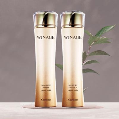 Winage Basic 2-piece Set (skin + Lotion)