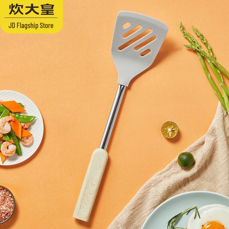 Chui Da Huang Obsidian Kitchen Spatula