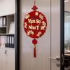 2026 Vietnamese Decoraties Muur Couplets Decoraties Festival Hangers met Kwast voor Huis Woonkamer Festival Evenementen