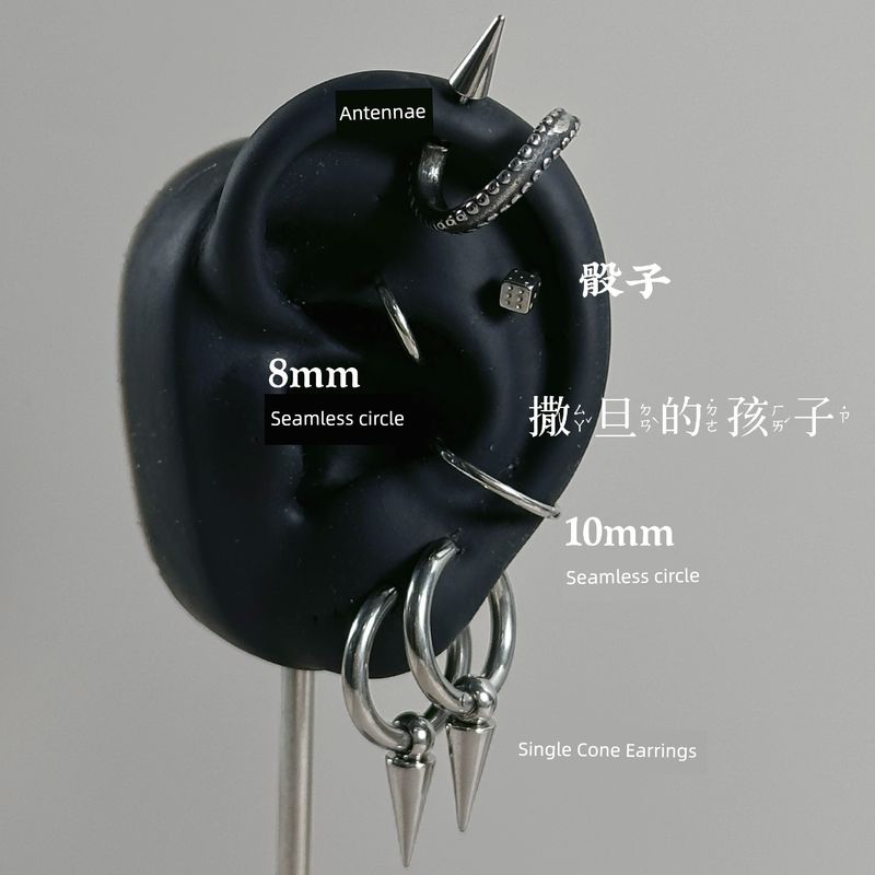 

Satan s Child Rebellious Cool Cover Titanium Steel Punk Stud Earrings Ear Bone Stud Ear Wheel Stud Earrings for Men and Women Seamless earrings 8mm