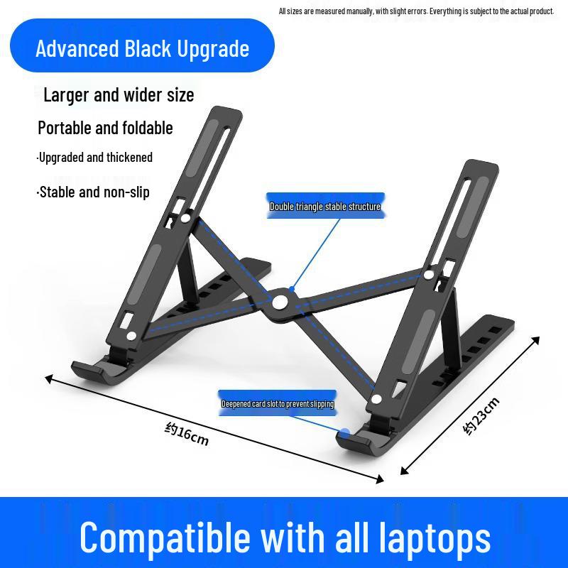 

Складная подставка для ноутбука из алюминиевого сплава с теплоотводом
