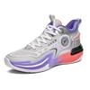New basketball shoes men's high-top boots breathable, non-slip, wear-resistant and shock-absorbing middle school students' sneakers cement