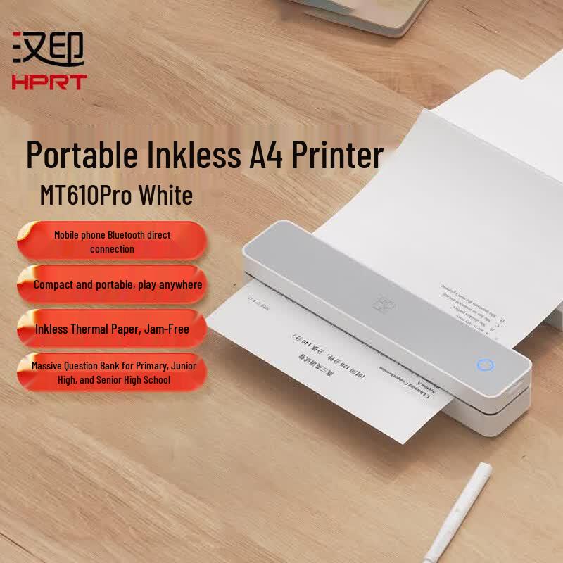 

HPRT MT610 Pro Portable Homework & Study Printer CN plug (adapter included)
