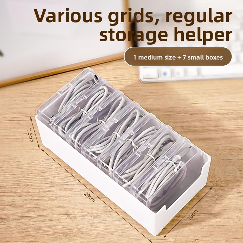 

Прозрачный пластиковый ящик для хранения кабеля передачи данных, бытовой кабель, зарядное устройство для мобильного телефона, отделочная коробка для кабеля с разделительной сеткой Medium with 7 boxes белый