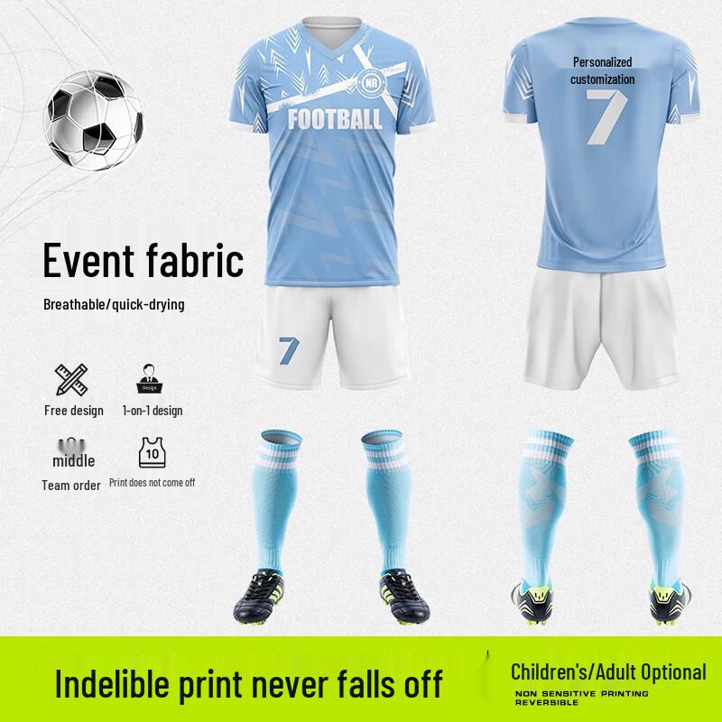 Unisex Short Sleeve Soccer Uniform Set