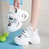Fashion 8cm Summer New Shiny Sequins Chunky Platform Sneakers Women Breathable Lace Up Height Increase Shoes Woman Fashion Cute Sneakers