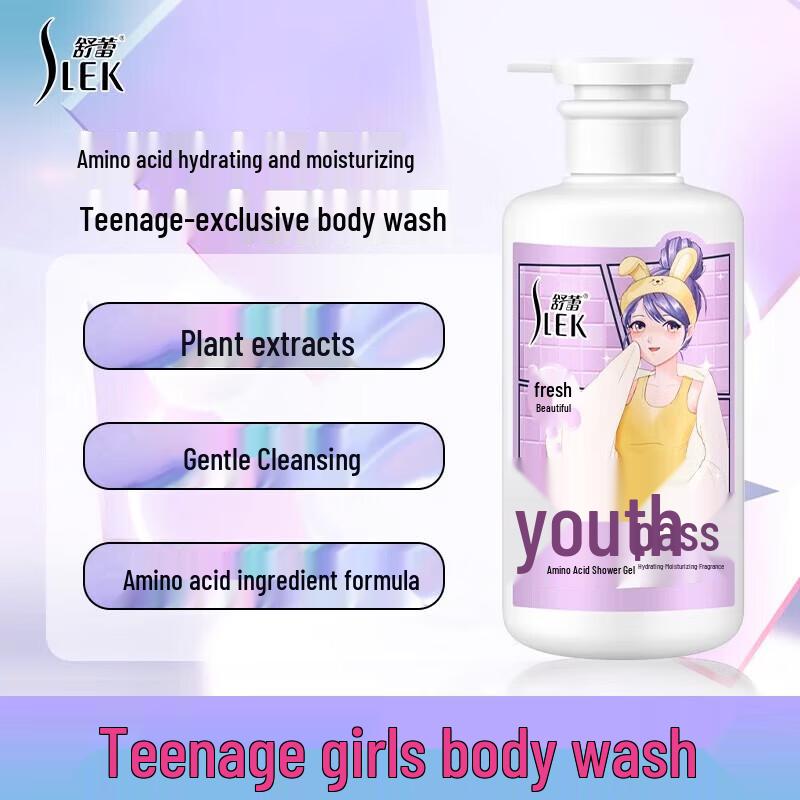 Slek Teen Girl's Smooth & Fragrant Hair Care Set