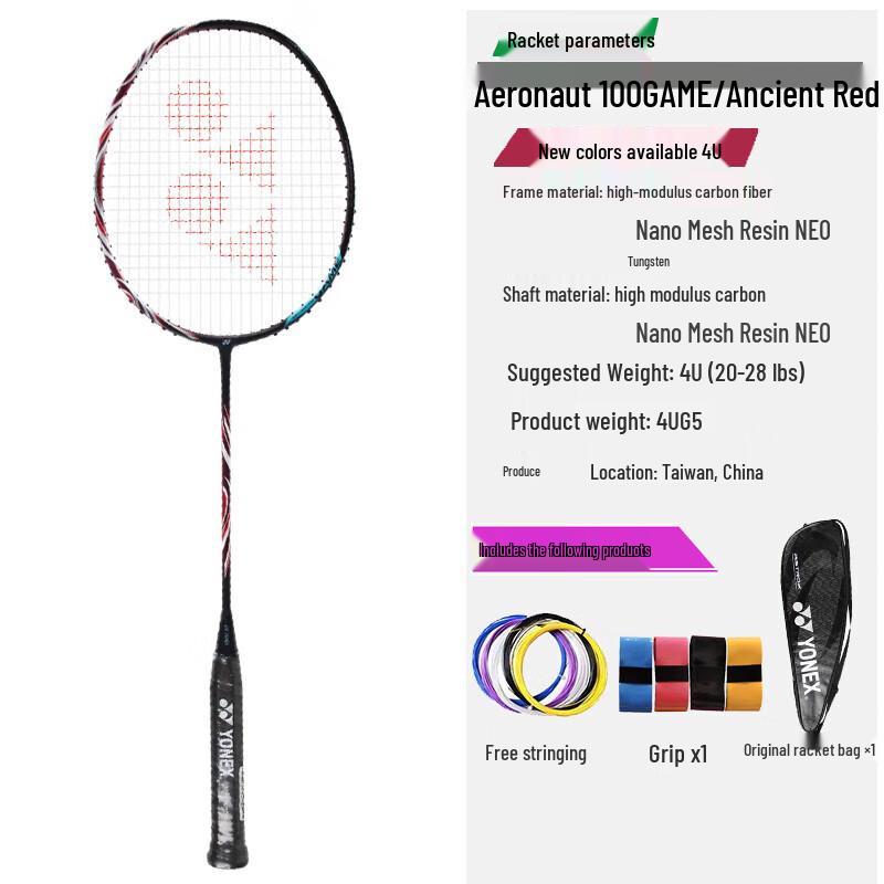 Rakieta do badmintona YONEX Astrox 100