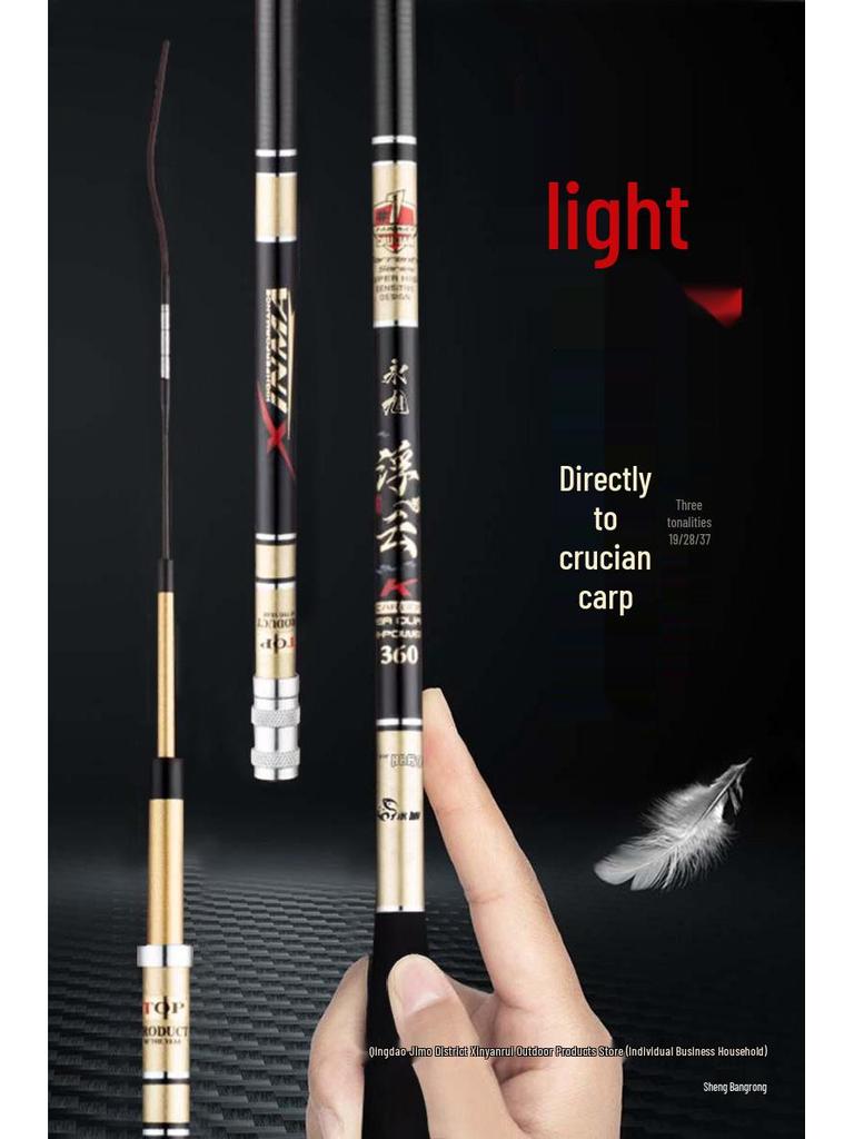 Ultra-Thin Carbon Fiber Fishing Rod: 28/37-Tone Long Section, 19-Tone Super Hard—Ideal for Crucian Carp and Taiwan Fishing.