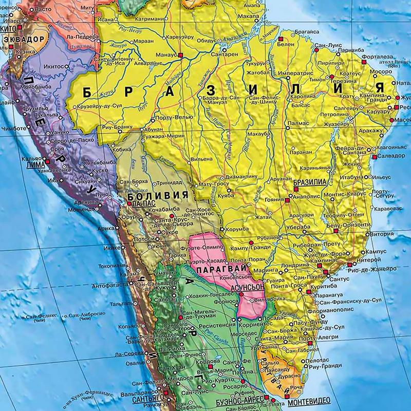 Russian Map-World Map-Political Distribution-with Flag,Art Prints Posters Travel Supplies,for Classroom,Home Decor