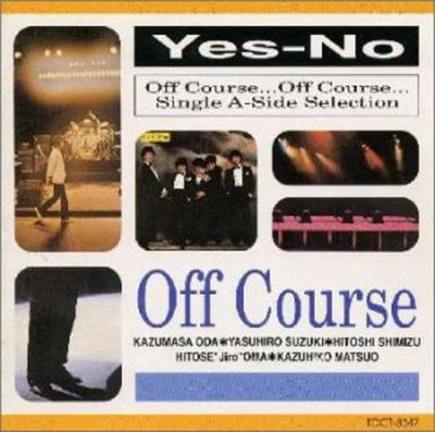 CD OFF COURSE  Yes  No  Single A Men Selection TOCT8347  1994 Japan Japanese PopRock Used