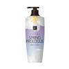 Anbaodi Le Xi Select Oil Control Cleanser