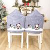 Cozy Grey Printed Chair Cover For Holiday Home Decor Christmas Snowman Design