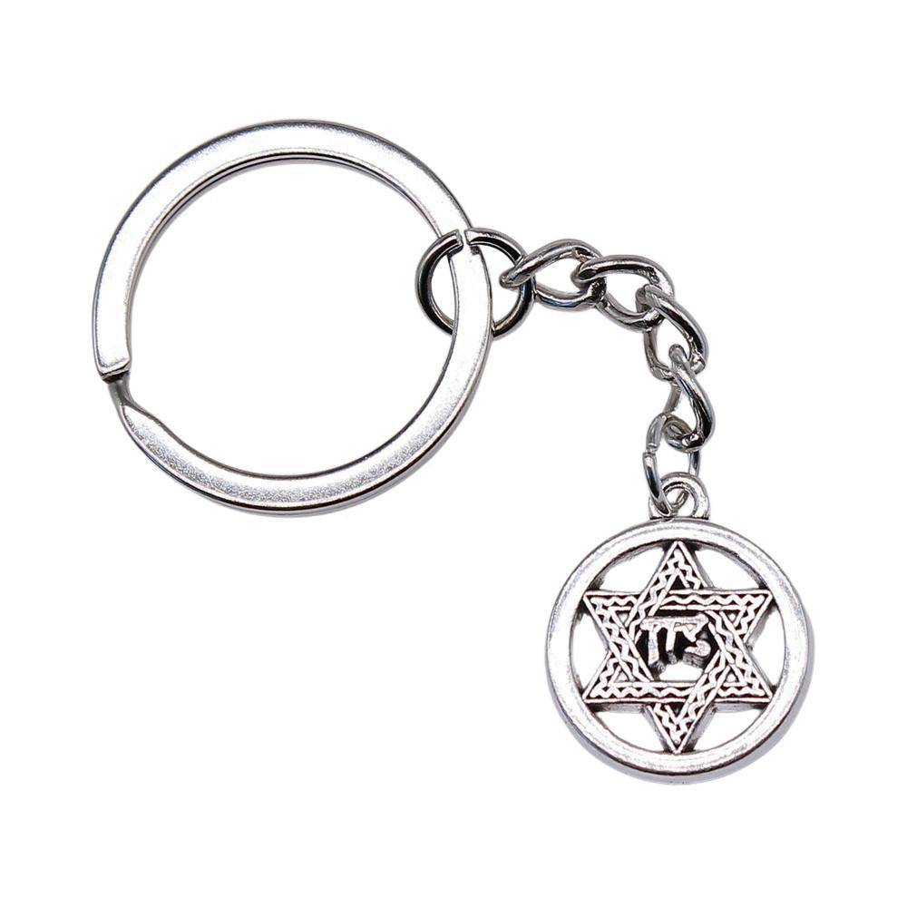 Celtic Knot Charm Hexagram Keychain Irish Amulet Key Ring 28mm Ring