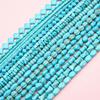 1 Strand 38CM Blue Turquoises Stone Chain Charm Beads Chain DIY Bracelet Necklace Jewelry Making