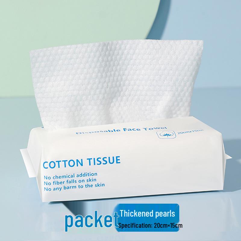 Engångs bomullshandduk för ansiktstvätt: Förtjockad, Mjuk, Dubbelanvändning för Våt- och Torrrengöring