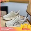Mesh feet little dad shoes women's ins tide 2025 summer and autumn new breathable platform casual shoes versatile sports shoes