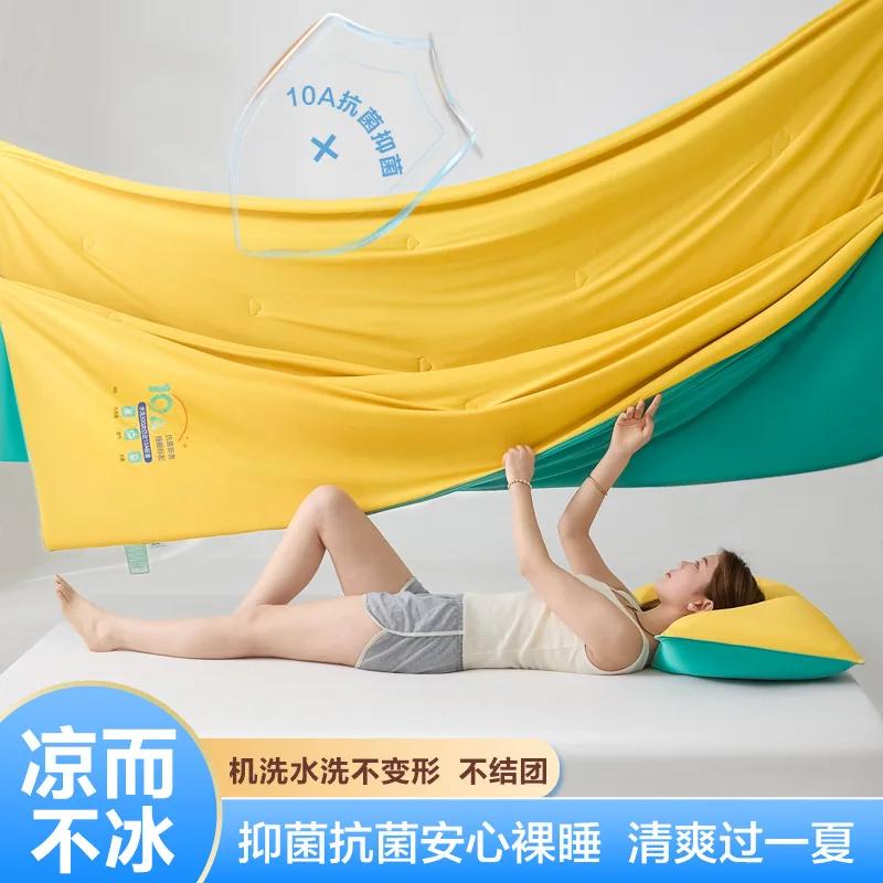 

2025 new Hot Sale class A ice cream cool silk summer cool quilt air conditioner quilt summer cool quilt 150x200cm 1pcs