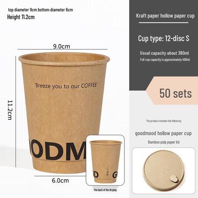 Einweg Kaffee-Papierbecher mit Deckeln