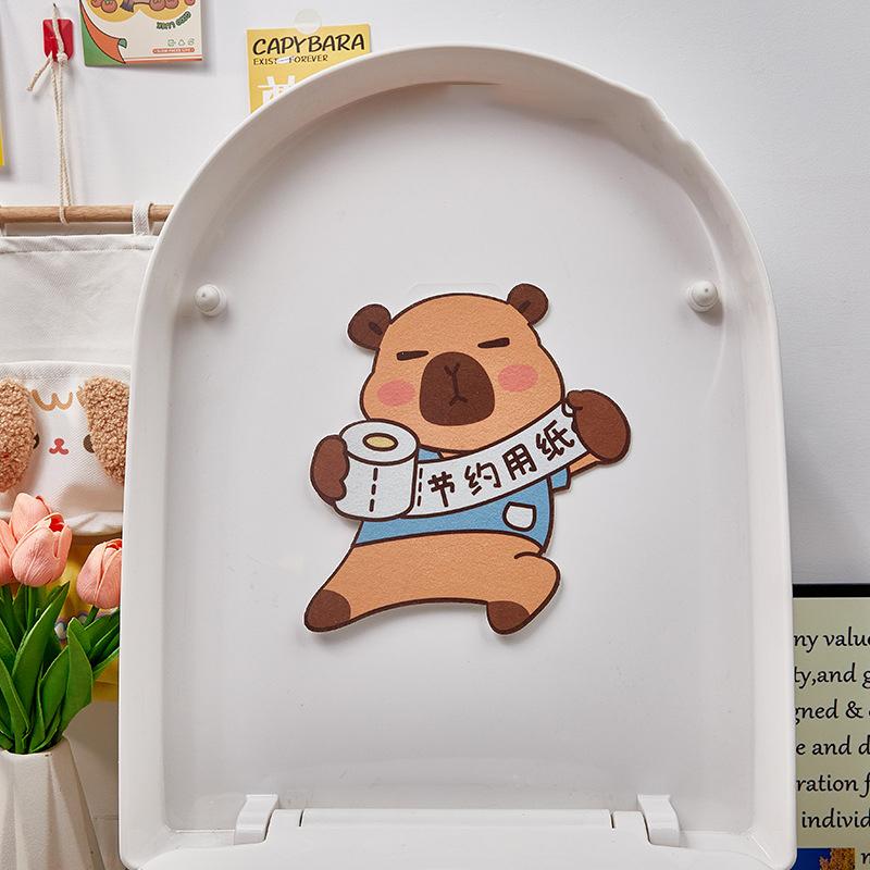 Capybara Toilet Mat Deodorizing Stickers Deodorizing Capybara Deodorizing Stickers Cartoon Toilet Mat Self-Adhesive Deodorizing
