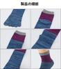 WIOIW Men's Five-Toe Socks, Durable Cotton Socks for Running, Sports, Commuting, and School, 6 Pairs
