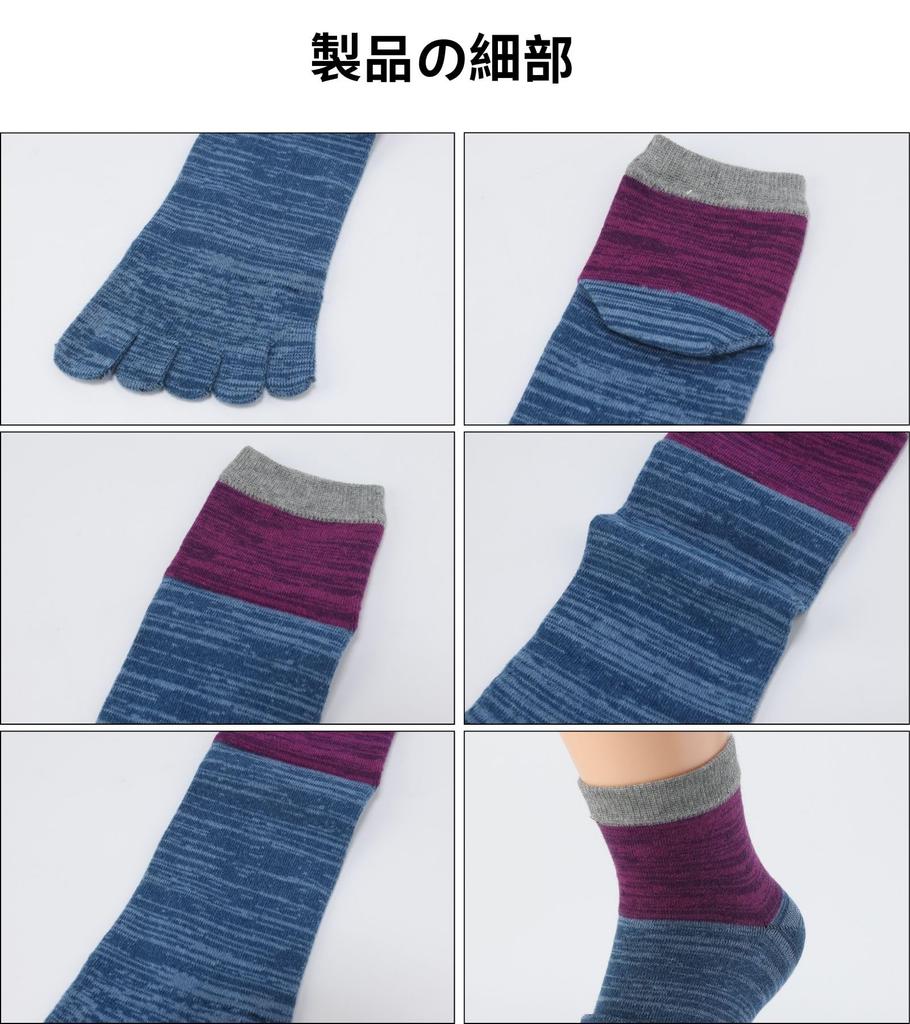 WIOIW Men's Five-Toe Socks, Durable Cotton Socks for Running, Sports, Commuting, and School, 6 Pairs