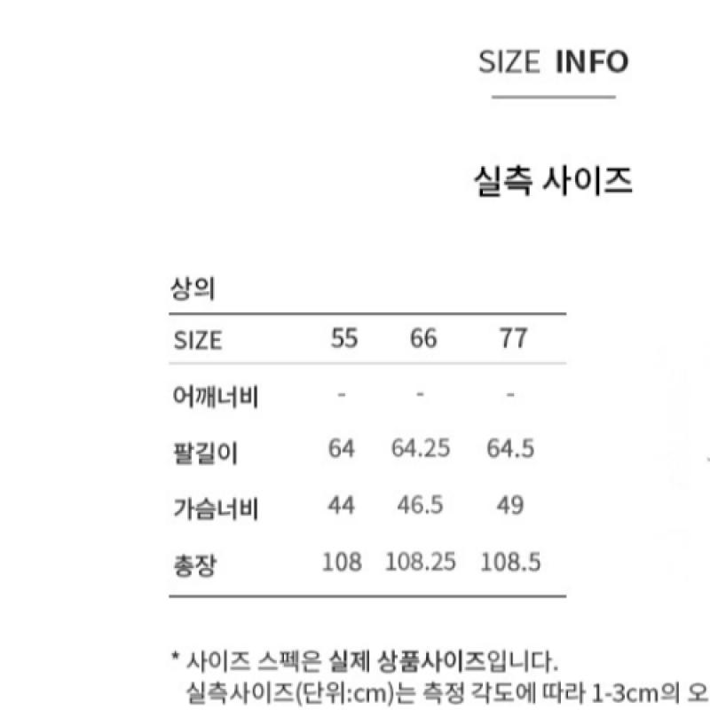  She S miSS  Open Collar Belted dreSS  Price  278 000 Won 