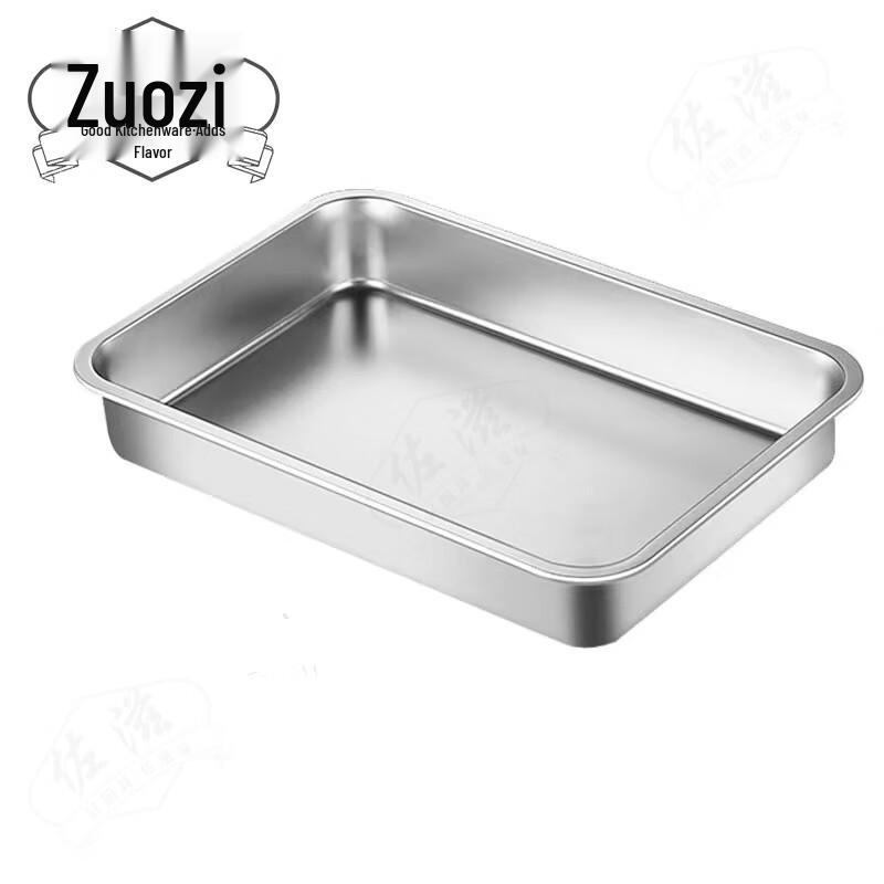 Stainless Steel Deep Rectangular Serving Tray