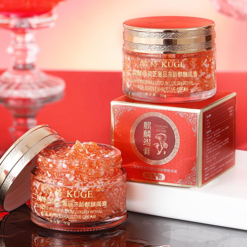 Dragon Blood Cream for Skin Rejuvenating Lazy Cream Essence Concealer Nourishing Facial Moisturizing Repair Skin Care