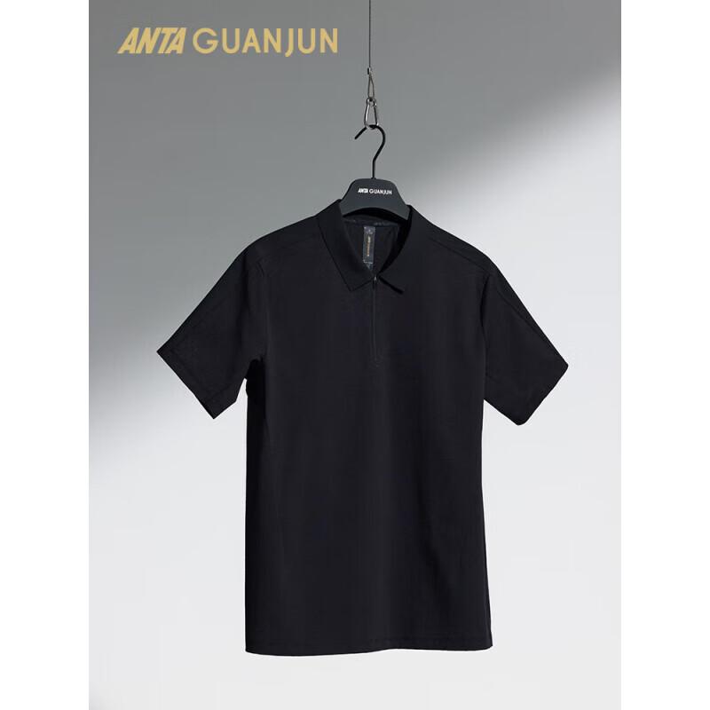 Anta Champion All-Weather XT Half-Zip Men s Polo Shirt L