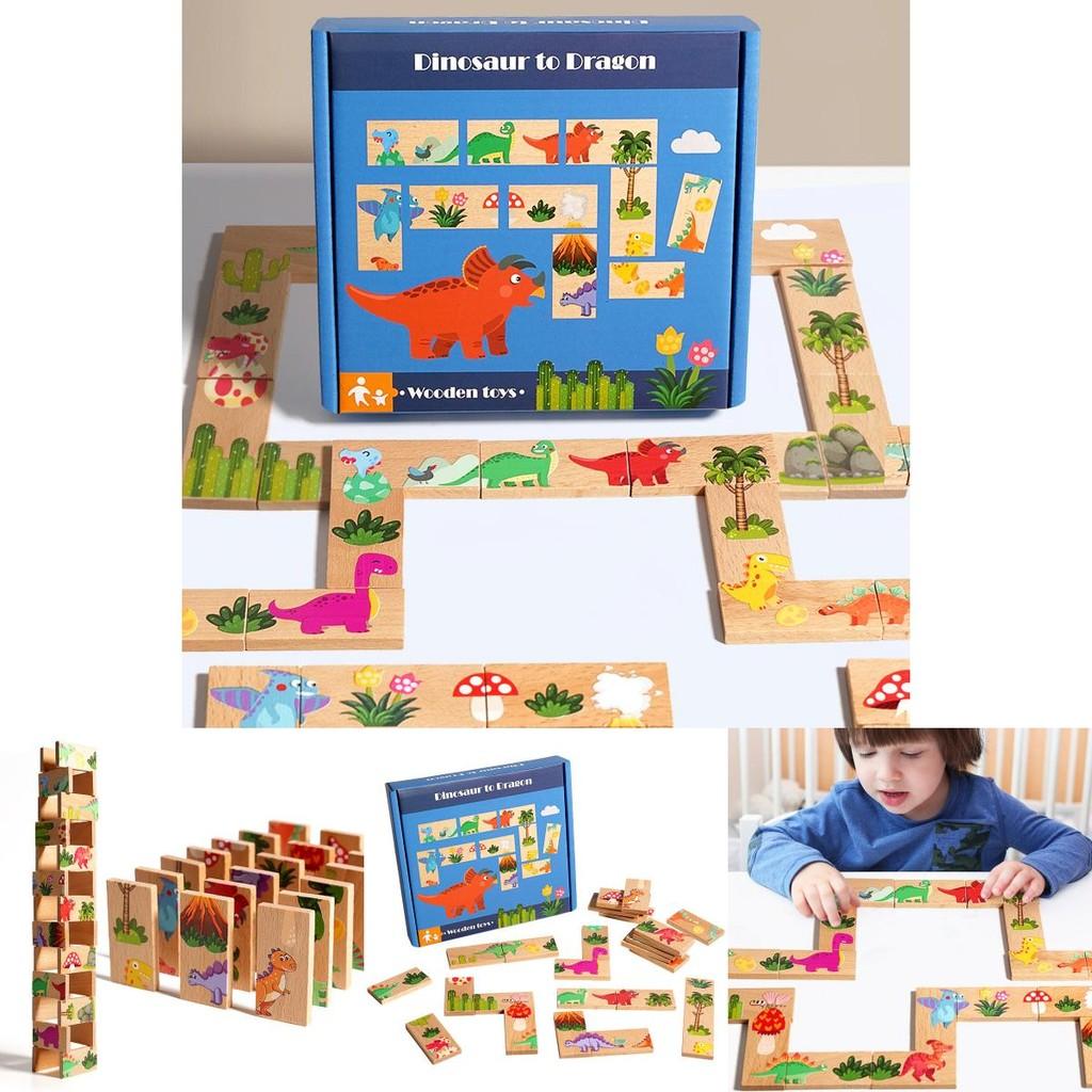 Wooden Dinosaur Connect Game For Kids Educational Toy Puzzle For Brain Development