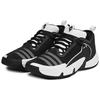 Trae Unlimited Black White - HQ1020