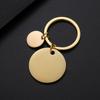 30MM Stainless Steel Laser-Printed Round Plate Keychain - Engravable Metal Gift
