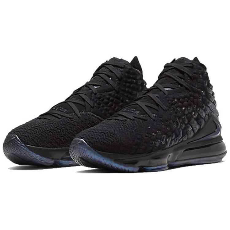 Nike LeBron 17 EP 'Global Currency' Men's BQ3178-001