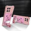 Suitable for Redmi K90 Mobile Phone Case K80Pro Protective Case K70 Row Redmi Note15 Silicone Note