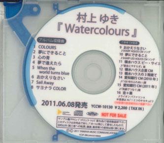 

CD YUKI MURAKAMI - Watercolours NONE YAMAHA 2011 Japan Japanese Pop/Rock Used