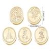 Cards Wax Stamp Head Replacements Envelope Sealing Greeting Card Emboss Sealing Wax Stamp Head Brass Sealing Stamp Head X3UC