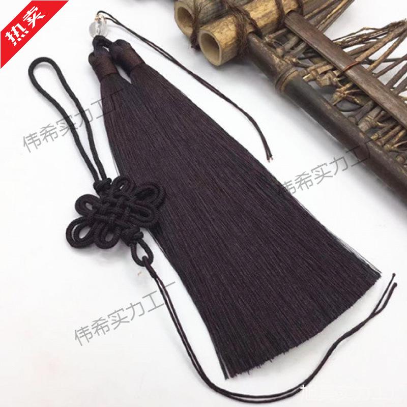 Handmade Chinese Knot Car Pendant with Double Rayon Tassels - Year of the Horse Design