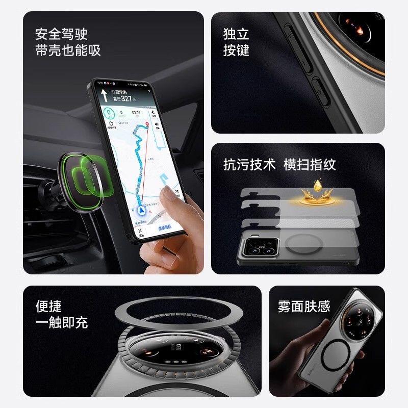 Case For Xiaomi 15 Ultra 14 13 Magnetic For MagSafe Transparent Cover For Xiaomi Mi 15 14 13 Ultra 5G Acrylic Protect Shell