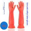 Thickened Latex Dishwashing Gloves Extended Length Rubber Cleaning Gloves for Kitchen Housework Car Washing Laundry Durable Non