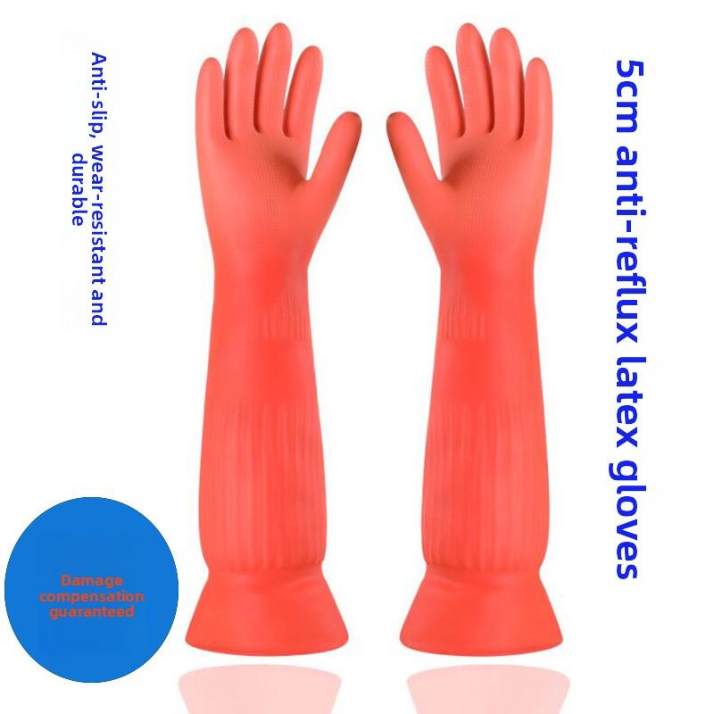 Thickened Latex Dishwashing Gloves Extended Length Rubber Cleaning Gloves for Kitchen Housework Car Washing Laundry Durable Non